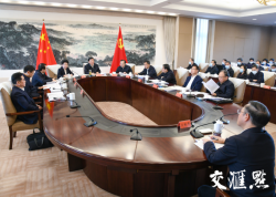 江苏省委常委会召开会议安排明年有关工作 强调持续抓好疫情防控