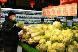 北京超市：备足货量保障节前供应