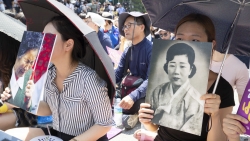 韩法院判日本赔偿原“慰安妇”每人1亿韩元