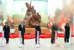 《铁军忠魂——新四军历史陈列》序厅雕塑揭幕