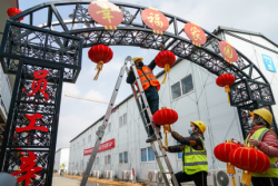 ​春节“红包”助力经济开门红  