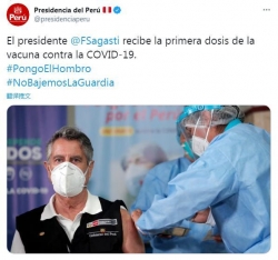 秘鲁总统等接种中国产新冠疫苗 媒体点赞