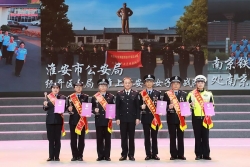 致敬！2020江苏最美警察、最美辅警、最美警嫂、最美基层警队揭晓  