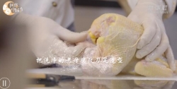 【网络中国节·春节】年夜饭来了：大吉大利之“炭火土鸡汤” 