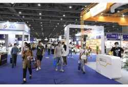 首届广州国际电子及电器博览会开幕