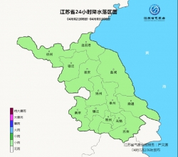 未来两天江苏省以阴天为主，有时有小雨