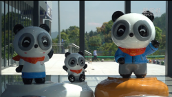 全国首座大熊猫主题文化高速公路服务区亮相