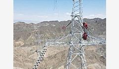 横跨天山输电线路贯通 将提升南北疆电力互供能力