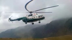 秘鲁一警用直升机紧急迫降后失联