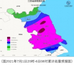 7月1日夜里-7日，江苏将有连续性强降水天气 