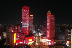 【新时代 新作为 新篇章】这一城璀璨灯火，是南京的告白