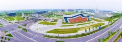 中韩（盐城）产业园获批  中国（江苏）自贸试验区联动创新发展区  