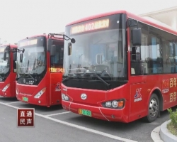 滨海县“红色”公交  让党史学习教育“动”起来