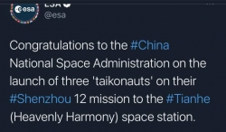 欧洲航天局对中国神舟十二号载人飞船成功发射表示祝贺