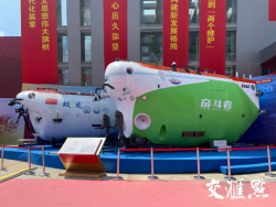 “国之重器”尽数亮相中国共产党在江苏历史展，看江苏科技“硬核”实力