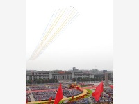 庆祝中国共产党成立100周年大会隆重举行