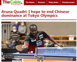 豪言“击败中国男乒”的阿鲁纳是何许人也？