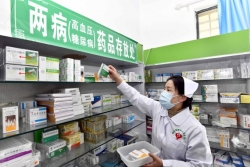违规设立分支机构，中国医药物资协会被罚停止活动1个月