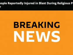 外媒：巴基斯坦突发爆炸致3死50伤