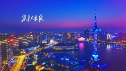 江苏首批省级夜间文化和旅游消费集聚区公布