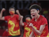 乒乓球——中国队夺得女团冠军