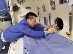 215天！神十七航天员汤洪波成为中国在轨飞行时间最长航天员