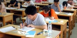 江苏省教育厅部署2020级普通高中学生选科工作