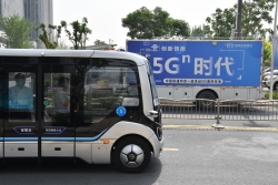 广州将开通6条自动驾驶公交线路