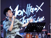 蒙特勒（中国）爵士音乐节在杭州举行