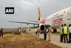 印度航空客机紧急迫降