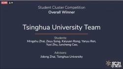 中国团队获国际大学生超算竞赛冠军 6人均为本科生
