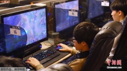 韩媒：韩国废除青少年深夜玩网游禁令，实效性存争议