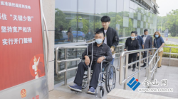 我为群众办实事丨江苏镇江：“一站式”维护残疾人合法权益 