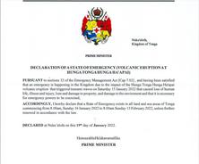 汤加首相府正式宣布全国进入紧急状态