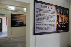 代表委员看湾区 | 建设爱国历史纪念馆，推动香港爱国教育