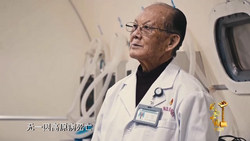 感动中国丨让青藏铁路14万筑路大军免于高原病 84岁老人创造医学奇迹