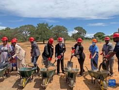 中国援助纳米比亚两所小学改扩建项目开工