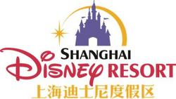 上海迪士尼乐园将限流开放，3月13日起凭核酸检测阴性报告进入度假区 