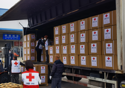 中国红十字会向乌克兰提供第三批紧急人道主义物资援助