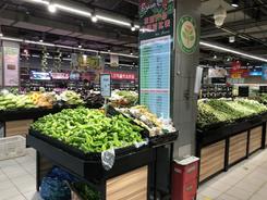 速冻蔬菜营养价值 不输常温运输储存的蔬菜
