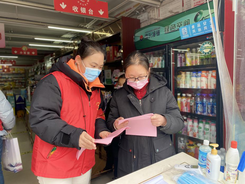 射陽縣興橋鎮(zhèn)：文明祭祀 綠色清明