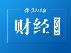 南京银行盐城分行三部室 联合组织职工团建活动