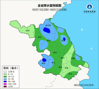 重要天气报告：13-15日江苏将有大范围强对流天气
