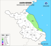 较强降水后再迎高温，江苏未来三天天气闹哪样？