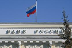 俄罗斯莫斯科交易所将暂停日元交易