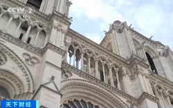 巴黎圣母院将于2024年重新对公众开放