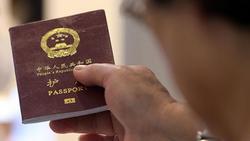 国家移民管理局：二季度签发普通护照21.4万本，环比增41.8%  