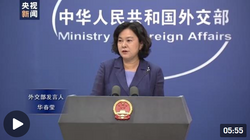 外交部：中方有关反制措施是对国家主权和安全的正当捍卫