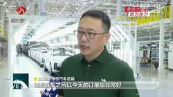 【勇挑大梁 敢为善为】1-7月江苏新能源汽车产量超过去年总量