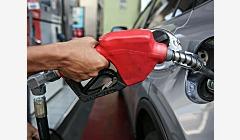 国家发改委价格监测中心：预计本轮国内成品油调价“搁浅”